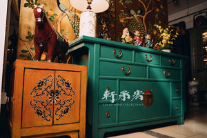 Sleep Turquoise Blue Chest and Folding Screen Set