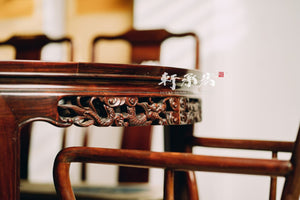 Modern Oriental Dining Table Set