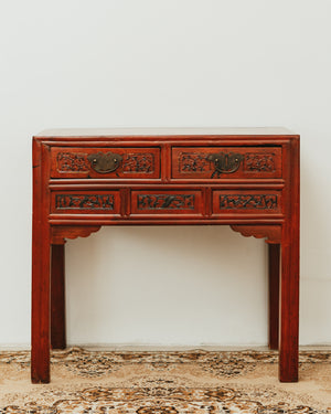 Short Red Console