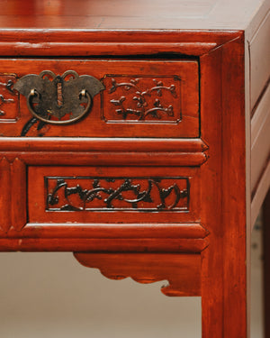 Short Red Console