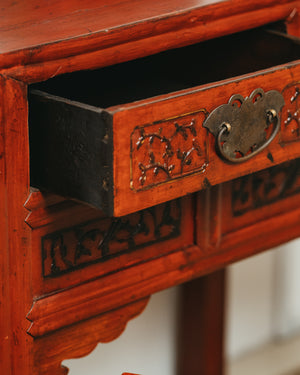 Short Red Console