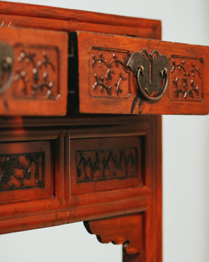 Short Red Console