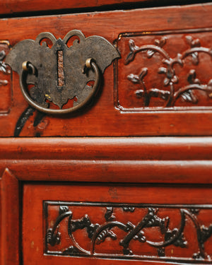 Short Red Console