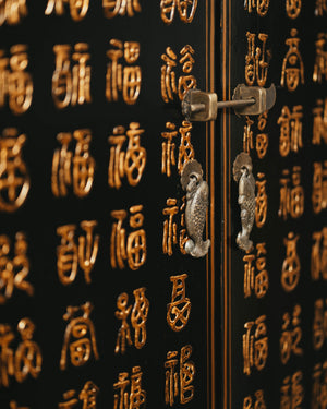 Black Lacquer Armoire