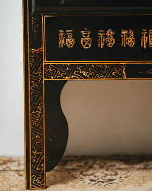 Black Lacquer Armoire