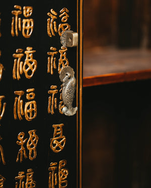 Black Lacquer Armoire