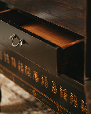 Black Lacquer Armoire