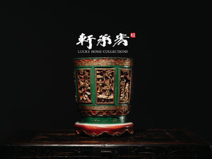Finely carved offering wooden plate