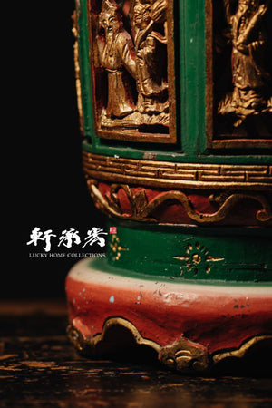 Finely carved offering wooden plate