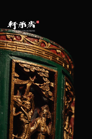 Finely carved offering wooden plate