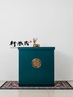 A Cocktail Island Bar Table