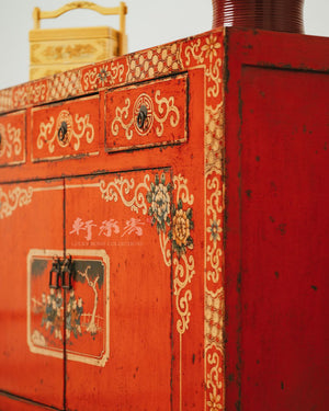 Expressive Amber Lacquered Sideboard