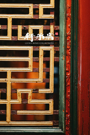 Intricately Handcrafted Pair of Doors