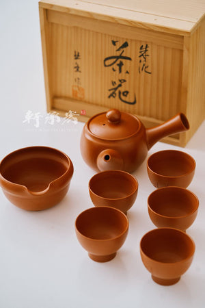 Red Clay Teapot Set with Cups