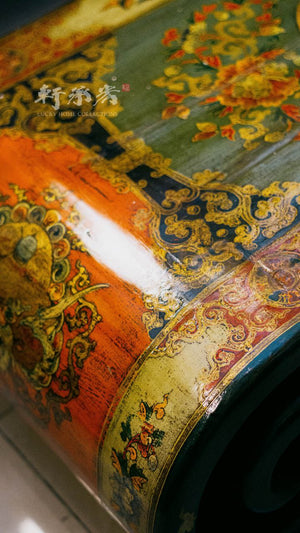 Scroll Leg Tea Table