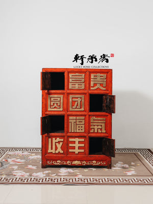 Sideboard with Well-Wishing Words