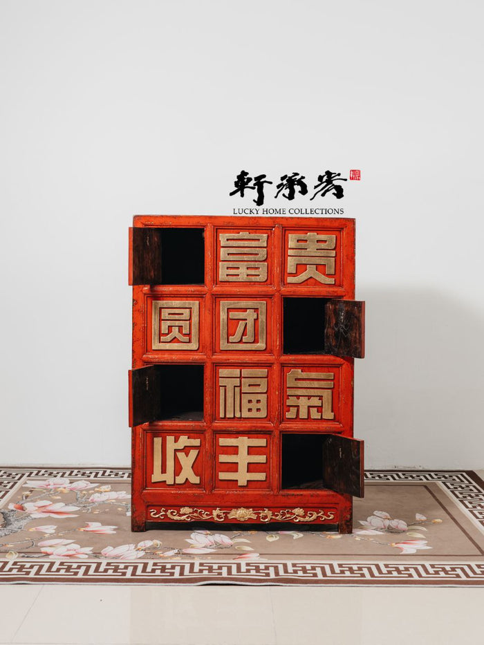 Sideboard with Well-Wishing Words