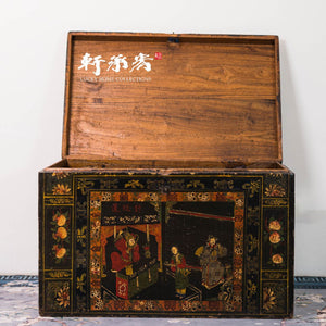 hand drawn trunk. Mid Qing era, circa 1800. Jiangxi.