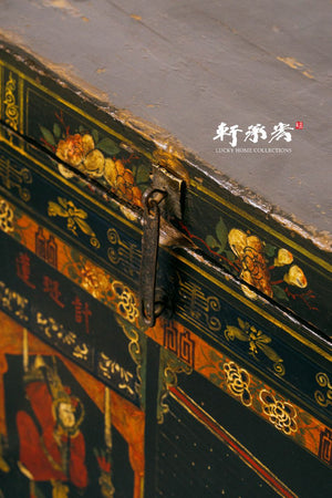 hand drawn trunk. Mid Qing era, circa 1800. Jiangxi.