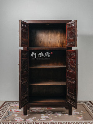 Cantonese style cupboard