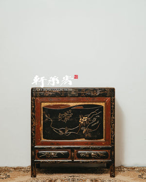 Republican era trunk table