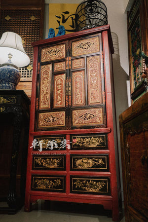 Cabinet with Elaborately Carved Reliefs