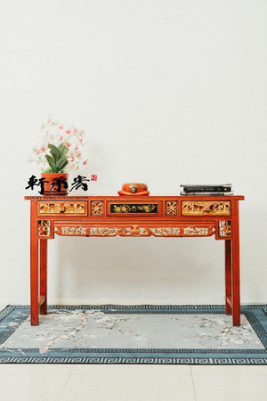 Republican era console table