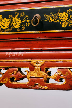 Republican era console table
