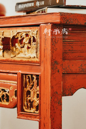 Republican era console table