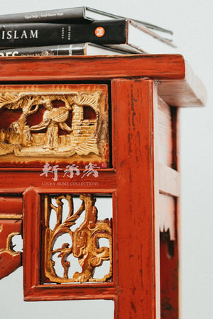 Republican era console table