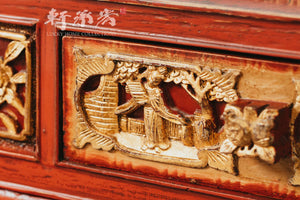 Republican era console table