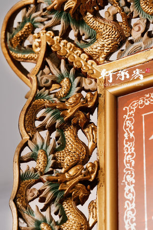 Intricately Handcrafted Tablet