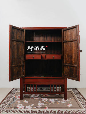 Cabinet with Intricately Carved Reliefs