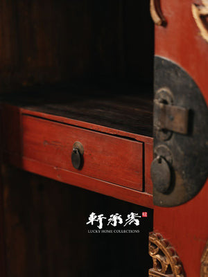 Cabinet with Intricately Carved Reliefs