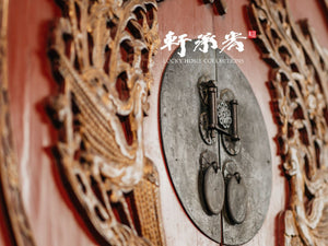 Cabinet with Intricately Carved Reliefs